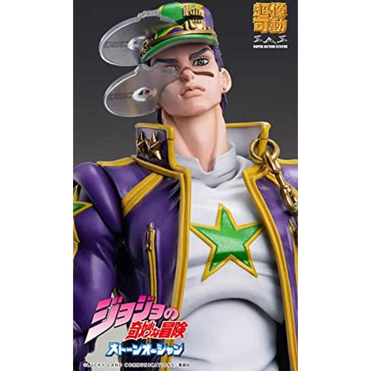 Medicos JoJo's Bizarre Adventure Pt6 Chozokado Jotaro Kujo Actionfigur, detailreich und hochwertig verarbeitet mit ausdrucksstarken Gesichtern und Accessoires – Bild 5