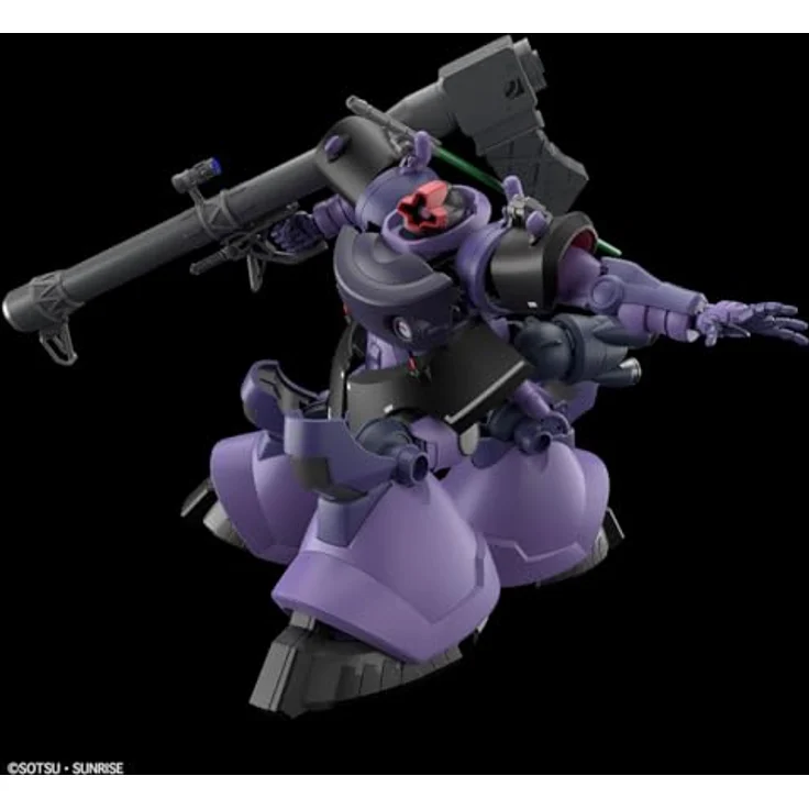Bandai Model Kit Gundam - 1/144 Gquuuuuux Gaia Ortega Rick Dom - High-Grade Modellbausatz für Anfänger, ca. 12-15 cm groß – Bild 10