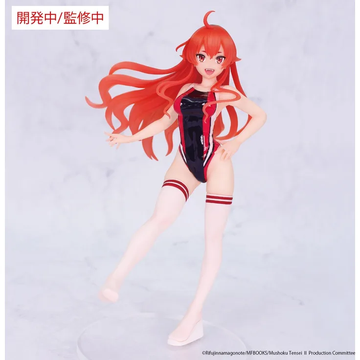 System Service Mushoku Tensei: Jobless Reincarnation Season 2 Vivit PVC Statue Eris Boreas Greyrat Competition Swimwear Ver. 18 cm, detailreiche Verarbeitung und lebendige Details