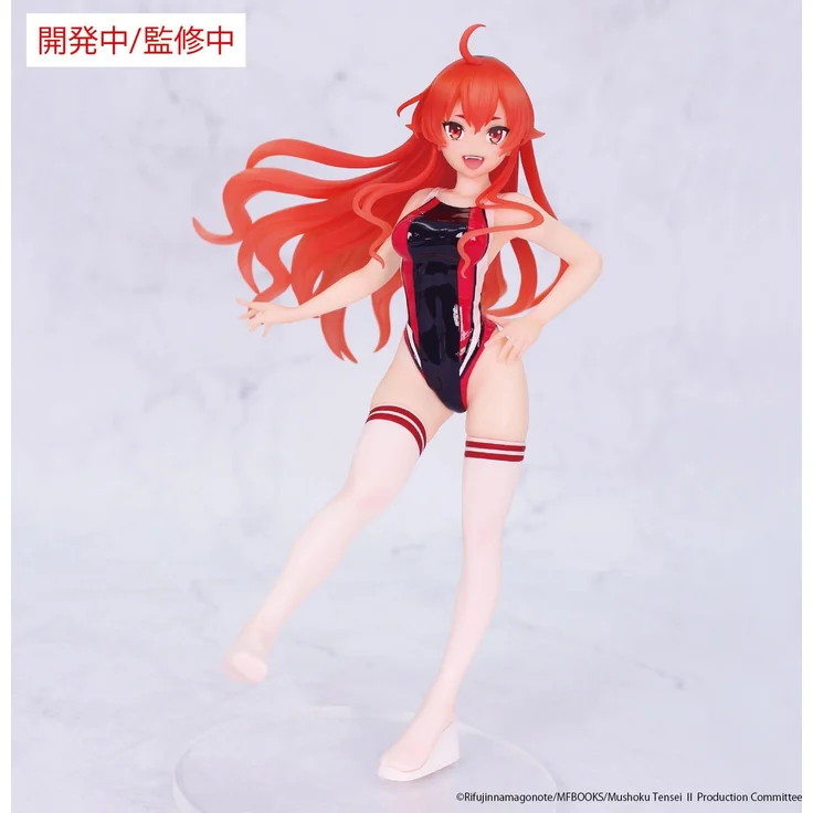 System Service Mushoku Tensei: Jobless Reincarnation Season 2 Vivit PVC Statue Eris Boreas Greyrat Competition Swimwear Ver. 18 cm, detailreiche Verarbeitung und lebendige Details