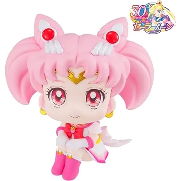 Megahouse - Pretty Guard Sailor Moon Look Up Series Sailor Chibi Moon PVC