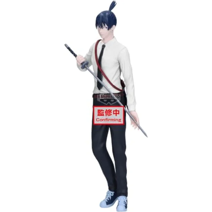 Banpresto AKI Hayakawa Chainsaw Man Actionfigur, The Movie Reze ARC Vibration Stars, 22 cm, Mehrfarbig, handgefertigte PVC-Sammelfigur, ideal für Anime-Fans – Bild 1