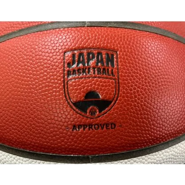 Molten B6G4550, Wettspiel-Basketball aus Premium Synthetik-Leder mit FIBA-Zulassung und optimierter Ballführung – Bild 5