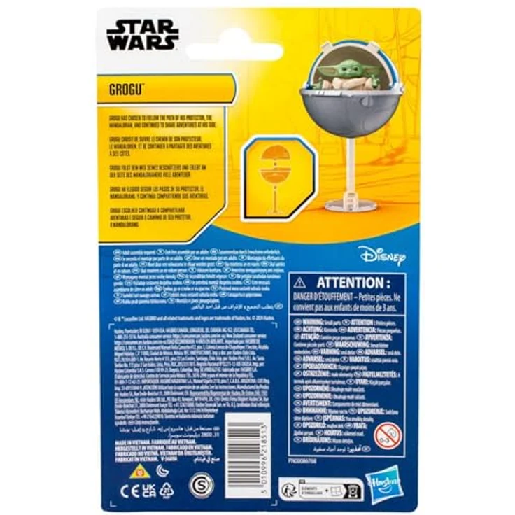 Star Wars Epic Hero Series Grogu Action-Figur mit kultiger Schwebewiege, 2,5 cm, kompatibel mit Hasbro Epic Hero Series – Bild 4
