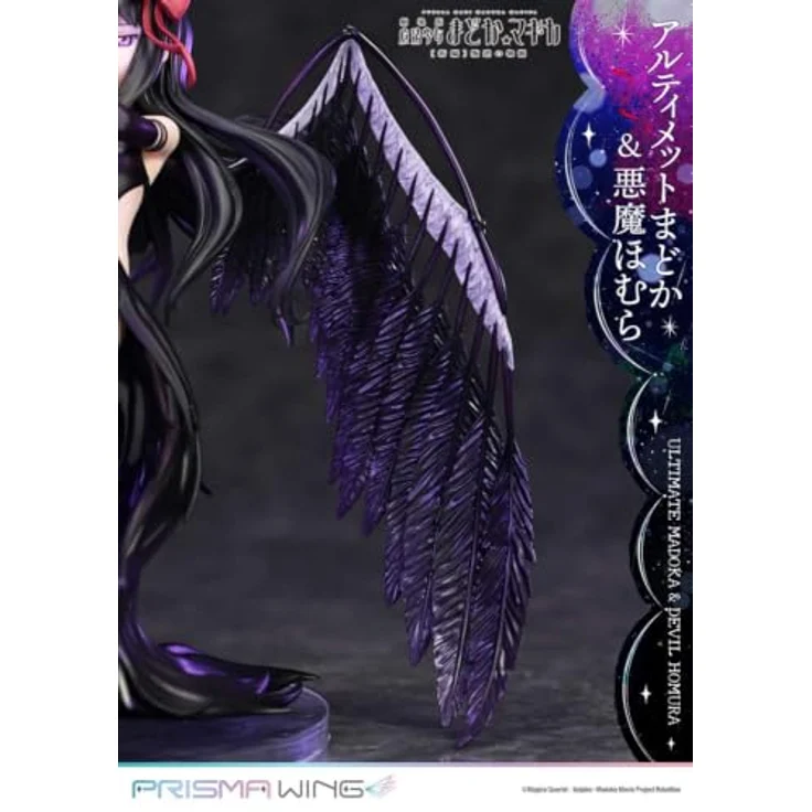 Prime 1 Studio Puella Magi Madoka Magica The Movie Rebellion Prisma Wing PVC Statue 1/7 Ultimate Madoka & Devil Homura, 43 cm, pink und schwarz mit detailreichen Designs und dynamischen Posen – Bild 8