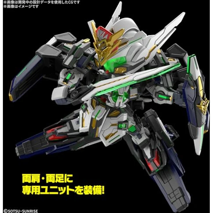 Bandai SDW Heroes: GF Gundam Astraea Type-F, Spritzguss-Kunststoff-Figurenbausatz mit Strahlenschwert und Schild – Bild 4
