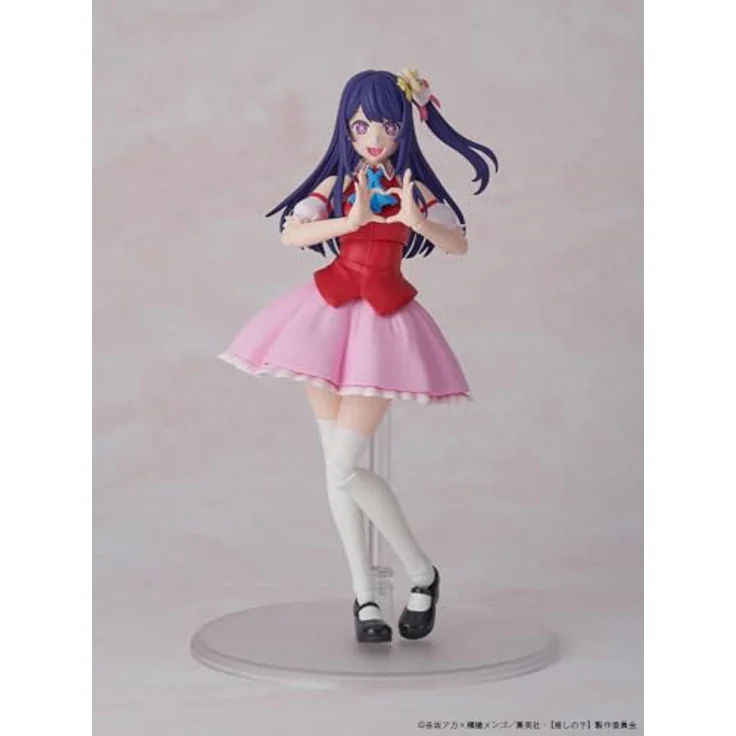 Kadokawa Oshi no Ko Plastic Model Kit Ai DX Ver., 16 cm, mit zahlreichen Artikulationspunkten und Austauschteilen – Bild 3