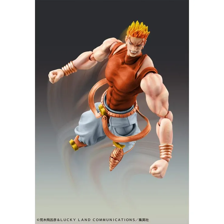 Medicos Entertainment JoJo's Bizarre Adventure Part 3 Stardust Crusaders Figurine Super Action Chozokado Dio Awaken Third 1, ca. 16 cm groß, inkl. austauschbarer Teile in Fensterbox