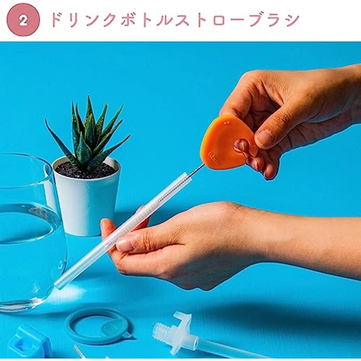b.box Reinigungsbürstenset, 5-teiliges Set für Babyflaschen mit Clip-Ring, ergonomischen Griffen und verschiedenen Bürsten für Trinkflaschen und Strohhalme – Bild 2