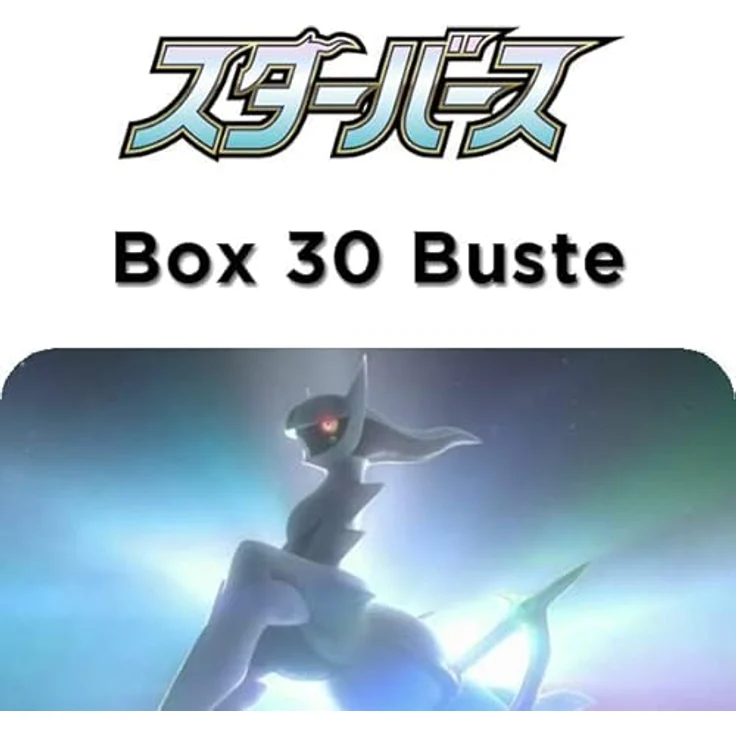 The Pokemon Company Pokémon Star Birth Booster Box, Korean, 30 Booster mit 5 Karten pro Booster – Bild 3
