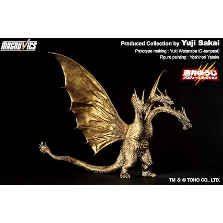 Ichibansho Figure King Ghidorah (1991), Sammelfigur ca. 35,6 cm hoch, offiziell lizenziert – Bild 4