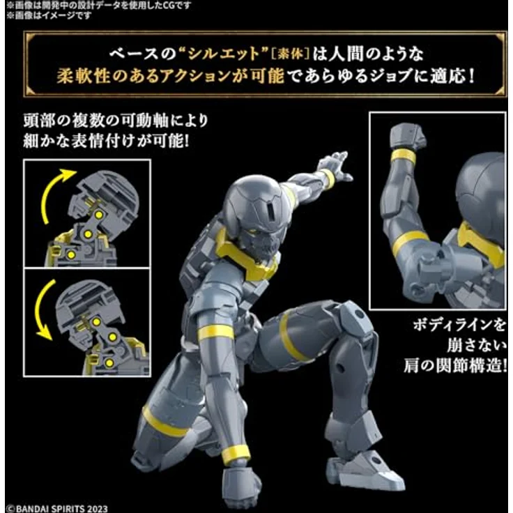 Bandai Gundam 30-Minuten-Missionen Rosan Lancer Modellbausatz, bewegliche Silhouette mit Rüstungs- und Waffenteilen – Bild 5
