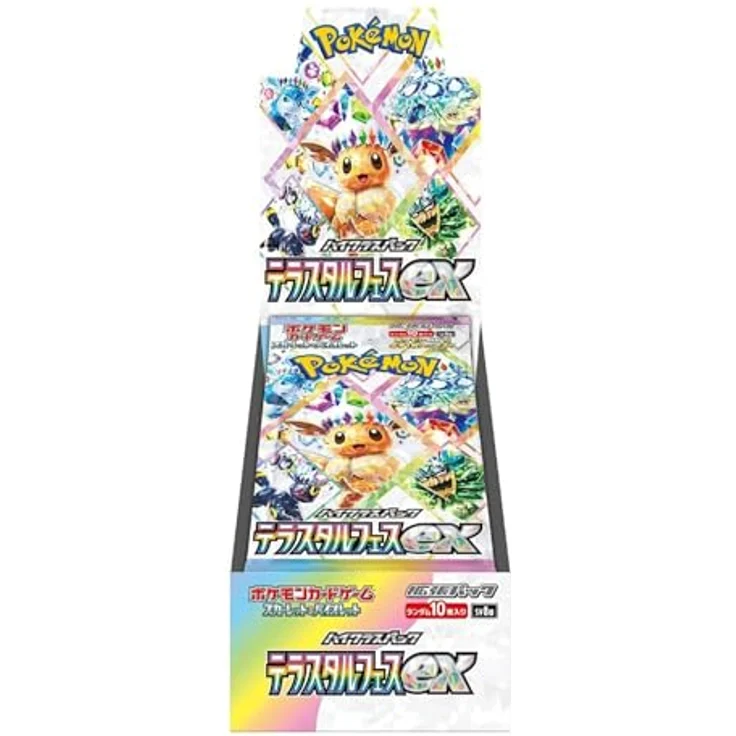 Pokemon Japan Terastal Festival ex Booster Display japanisch, Pappe, ab 5 Monaten – Bild 4