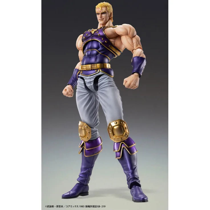 Medicos Entertainment Fist of the North Star Actionfigur Chozokado Thouzer, 18 cm, detailreich mit austauschbaren Teilen