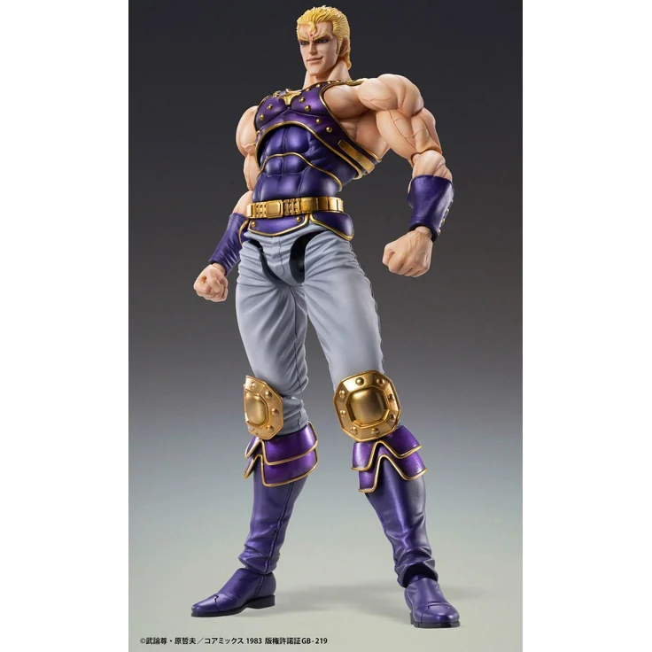 Medicos Entertainment Fist of the North Star Actionfigur Chozokado Thouzer, 18 cm, detailreich mit austauschbaren Teilen