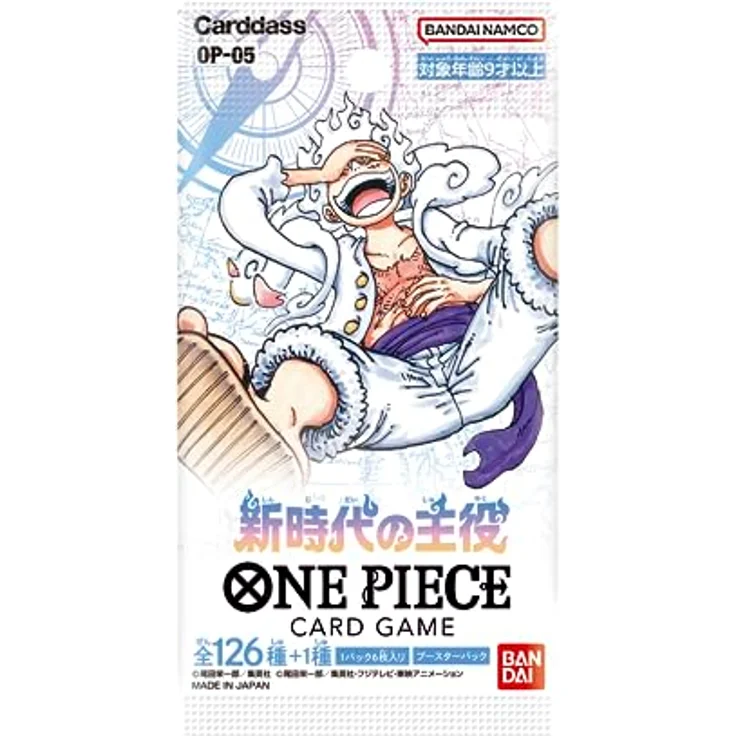 BANDAI NAMCO One Piece TCG - Hero of The New Era - Booster Display JAP-05, Sky Island Arc, Revolutionsgarde, 27 parallele Illustrationskarten, Papier – Bild 2