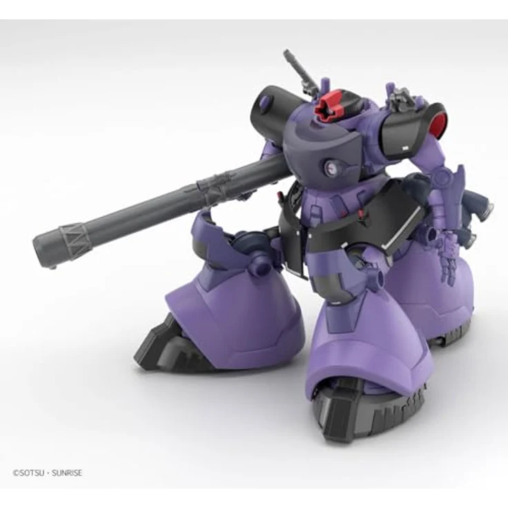 Bandai Model Kit Gundam - 1/144 Gquuuuuux Gaia Ortega Rick Dom - High-Grade Modellbausatz für Anfänger, ca. 12-15 cm groß – Bild 6