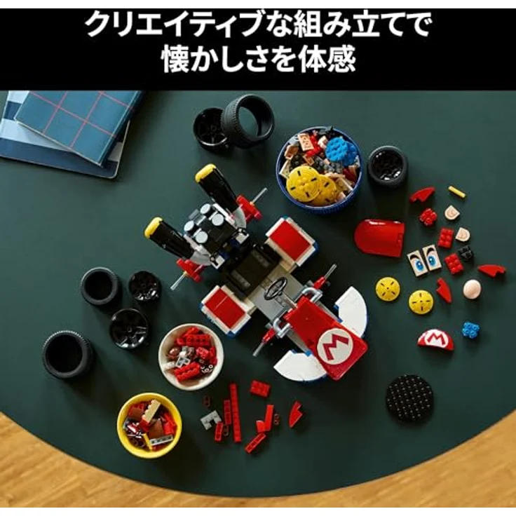 LEGO Super Mario 72037 Kart™ & Standard-Kart Bausatz, detailgetreues Modell für Fans der Super Mario™ Videospiele, Mehrfarbig – Bild 4