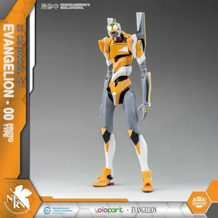 NoName Neon Genesis Evangelion AMK Series Plastic Model Kit Eva-00, 20 cm, voll beweglich – Bild 4