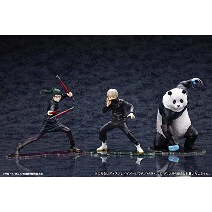 Kotobukiya Jujutsu Kaisen ARTFXJ Statue 1/8 Panda Bonus Edition, 19 cm PVC Figur mit Baby Panda – Bild 12