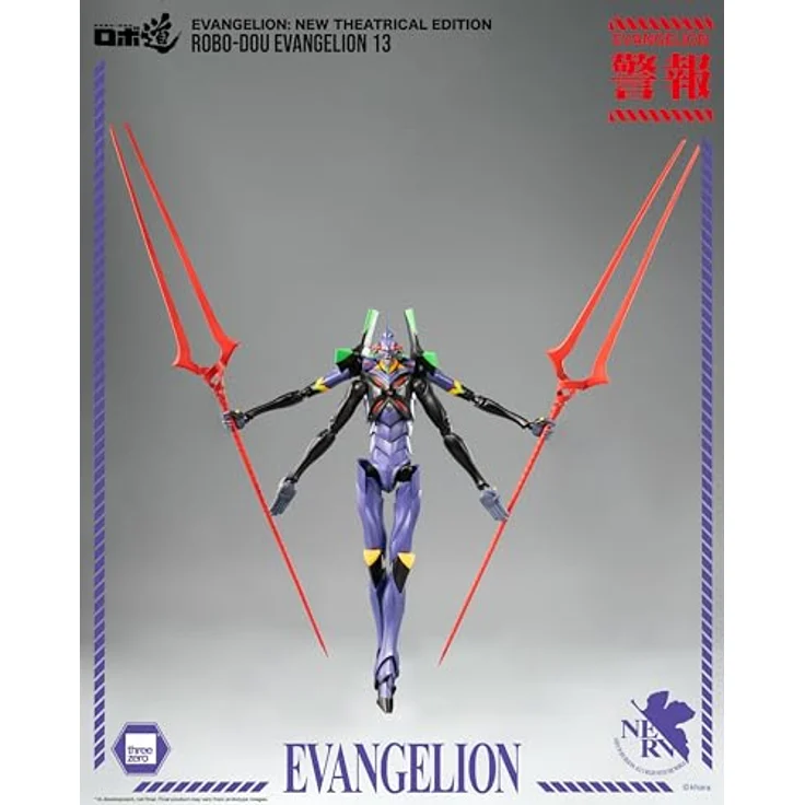 ThreeZero Evangelion 13, 28 cm Actionfigur aus "Evangelion: New Theatrical Edition" mit Zubehör in Fensterbox – Bild 16