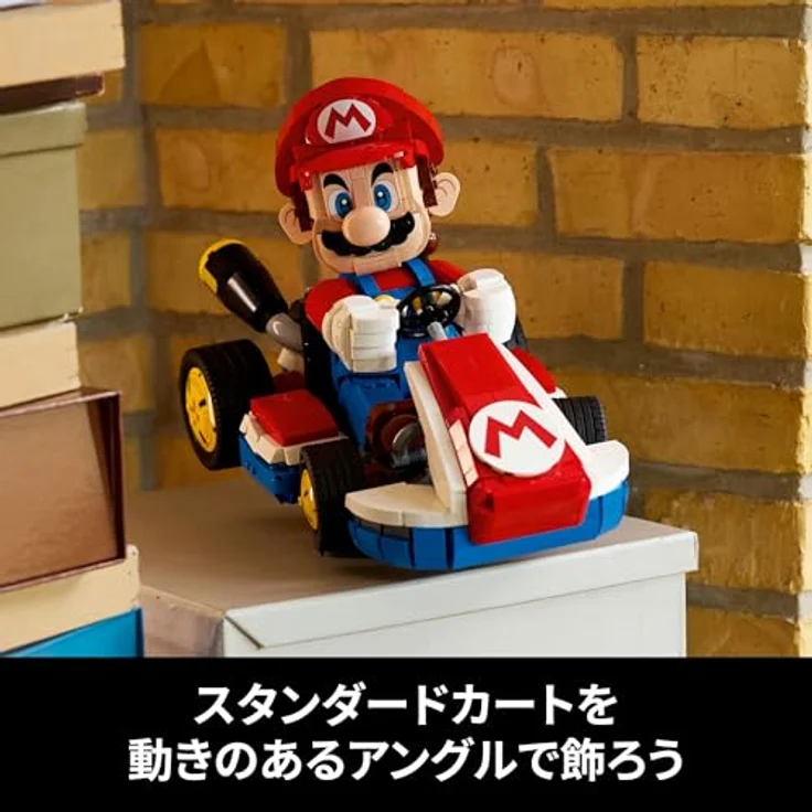 LEGO Super Mario 72037 Kart™ & Standard-Kart Bausatz, detailgetreues Modell für Fans der Super Mario™ Videospiele, Mehrfarbig – Bild 8