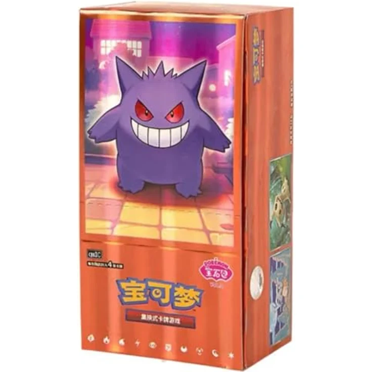 The Pokemon Company Pokemon Gem Pack Vol. 3 Booster Box S-Chinese, 18 Booster Packs mit Spezialkarten von Gengar, Meowth und Chandelure – Bild 1