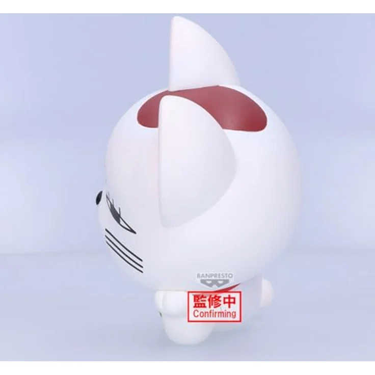 Banpresto Dan Da Dan - Turbo Oma Sofvimates, limitierte PVC-Statikfigur, offiziell lizenziert – Bild 5