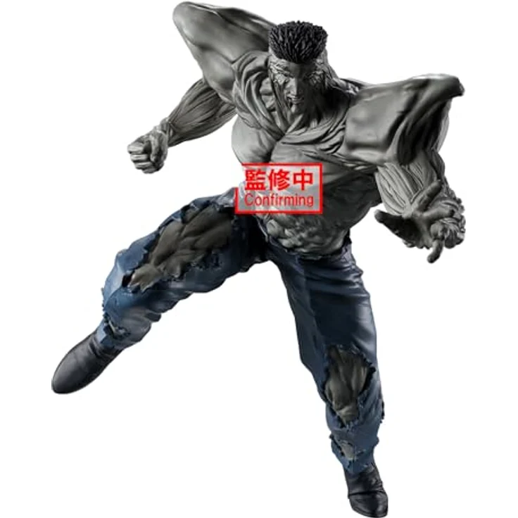 Banpresto Yuyu Hakusho - Toguro Ankoku Bujutsukai, limitierte PVC-Sammelfigur, hochwertig verarbeitet – Bild 1