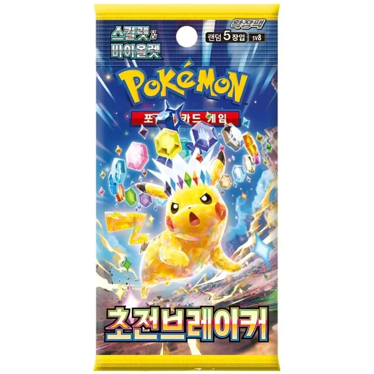 The Pokemon Company Pokemon Super Electric Breaker SV8 Booster, Sammelkarten im koreanischen Stil