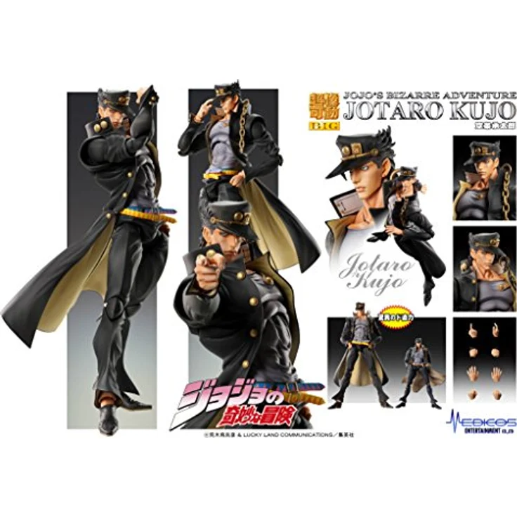 Medicos JoJo's Bizarre Adventure: Jotaro Kujo Big Super Action Statue, bewegliche Sammelfigur mit 250 mm Höhe und Zubehörteilen – Bild 5