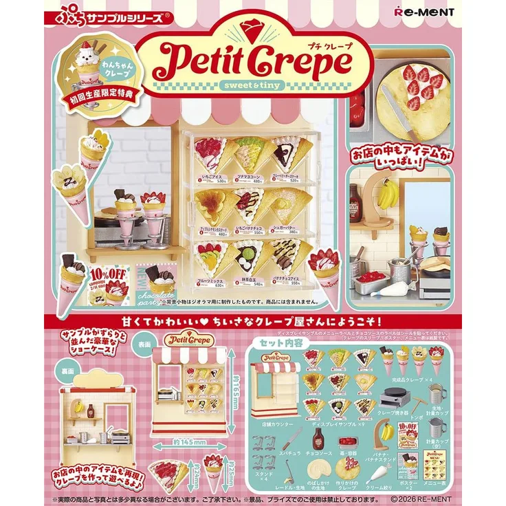 Re-Ment Petite Sample Minifiguren Crêpes-Stand Display, mit 24 Accessoires aus PVC