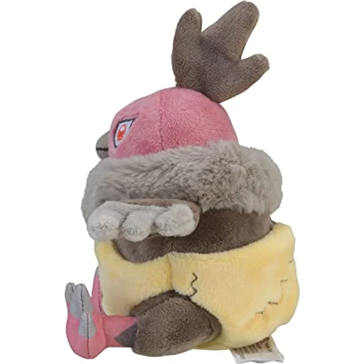 Pokemon Center Vullaby Sitting Cuties Plüsch, 15 cm Kuscheltier mit Mikroperlengewicht, Bug-Typ Pokémon – Bild 3