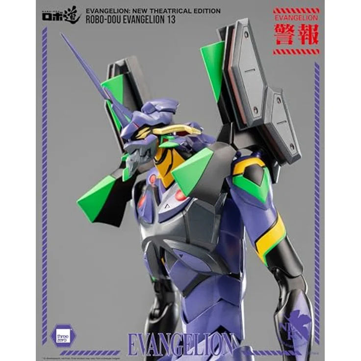 ThreeZero Evangelion 13, 28 cm Actionfigur aus "Evangelion: New Theatrical Edition" mit Zubehör in Fensterbox – Bild 12