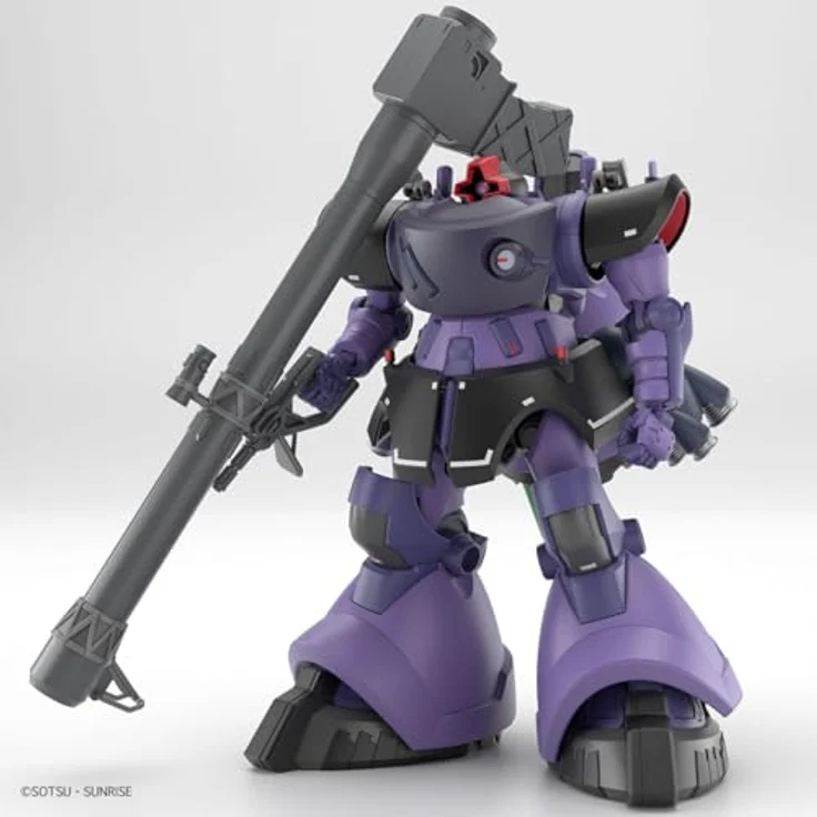 Bandai Model Kit Gundam - 1/144 Gquuuuuux Gaia Ortega Rick Dom - High-Grade Modellbausatz für Anfänger, ca. 12-15 cm groß – Bild 4
