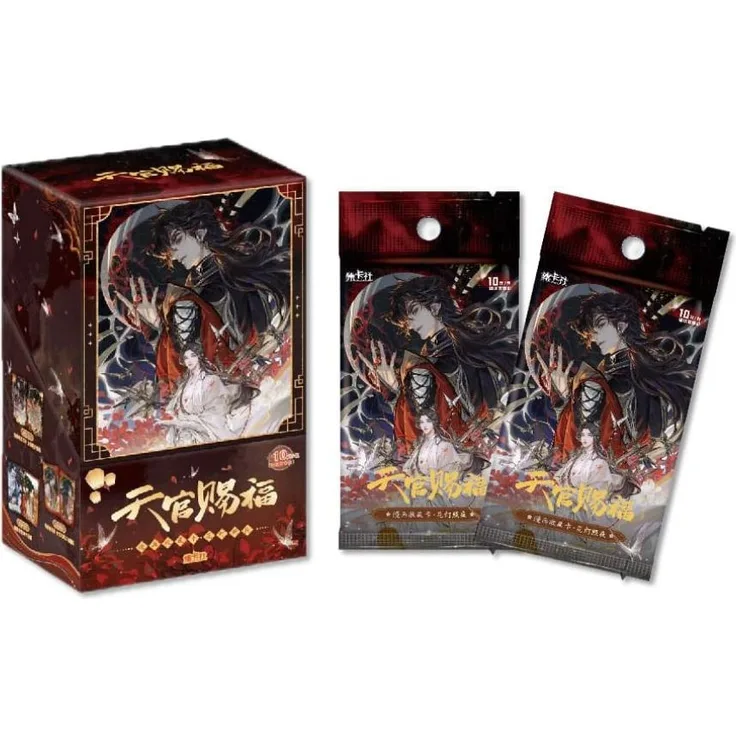 Sakami Heaven Official´s Blessing Sammelkartenspiel Illuminate The Night Display, 16 Boosterpacks *Chinesische Version*