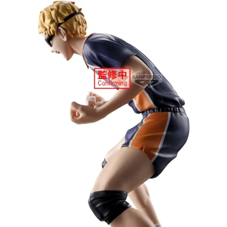 Banpresto Kei Tsukishima Haikyu BP89938P, Sammelfigur 14 cm aus PVC, mehrfarbig, mit Basisständer, ideales Geschenk für Anime-Fans – Bild 5