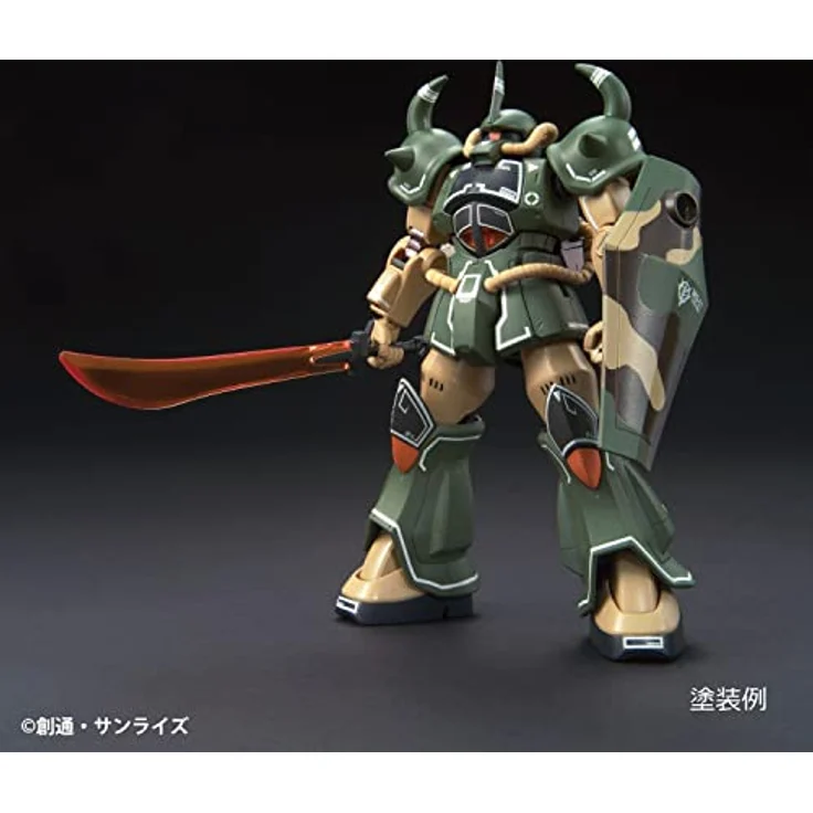 GSI Creos ＭＲ．ＨＯＢＢＹ GMS127 Gundam Marker MSV Set, 6 Filzstifte zum Bemalen von Gunpla, Farbsatz mit 6 Farben und feiner Spitze – Bild 4
