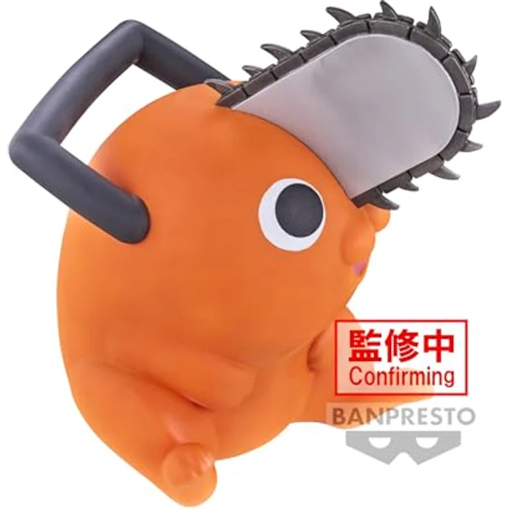 Banpresto GS2 Chainsaw Man Collectible Statue Pochita sitzend 11 cm, Einfarbig, Multicolor, Mediano – Bild 2