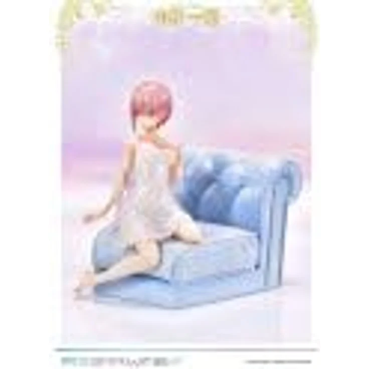 Prime 1 Studio Quintessential Quintuplets Ichika Nakano Prisma Wings Statue 17 cm, Sammelfigur mit atemberaubenden Details - Prime 1 Studio – Bild 4