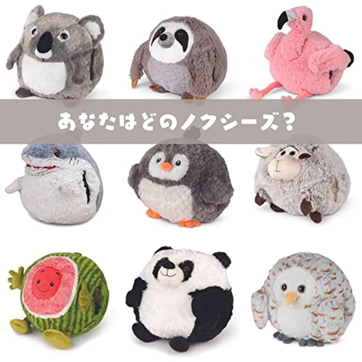 NOXXIEZ Noxxiez Handwarmer - Knuffel - Kussen - Watermeloen, Kuscheltier und Handwärmer in Melonen-Design, 35 cm groß, weich und hautfreundlich – Bild 9