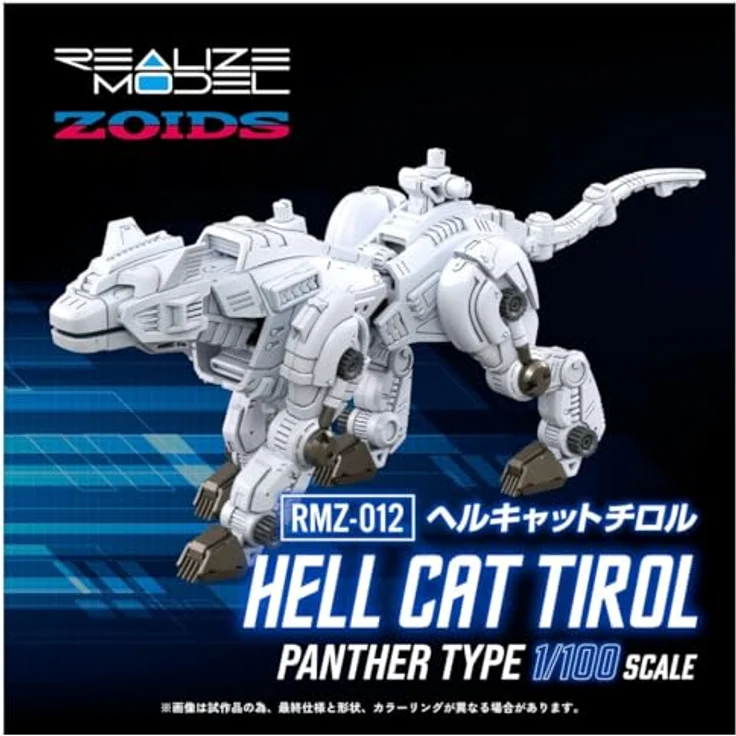 Takara Tomy Zoids Plastic Model Kit 1/100 RMZ-012 Hell Cat Tirol, 14 cm mit Zubehör und Display Stand, detailgetreu aus hochwertigem Kunststoff – Bild 2