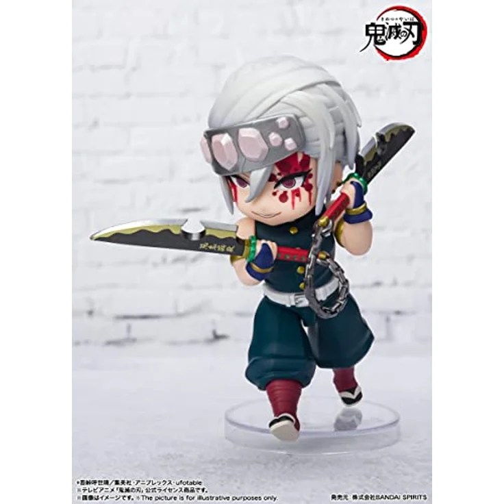 Bandai Tamashii Nations - Demon Slayer: Kimetsu no Yaiba - Tengen Uzui Sound Breathing, Spirits Figuarts mini – Bild 3