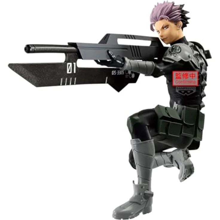 Banpresto BP29626P Actionfigur Gen Narumi Kaiju Nr. 8, Vibration Stars, 14 cm, mehrfarbig, PVC, mit Basisständer, lizenziertes Sammlerstück. – Bild 3