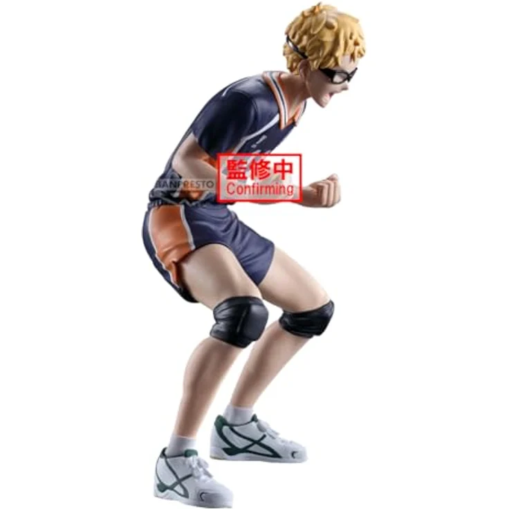 Banpresto Kei Tsukishima Haikyu BP89938P, Sammelfigur 14 cm aus PVC, mehrfarbig, mit Basisständer, ideales Geschenk für Anime-Fans – Bild 4