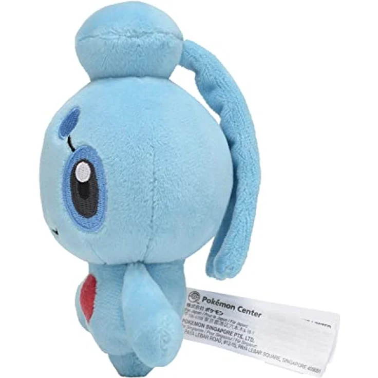 Tinisu Pokemon Phione Kuscheltier, 14 cm Plüschtier aus Polyester mit Mikroperlen gefüllt, Wasser-Pokémon aus der Sitting Cuties-Kollektion – Bild 3