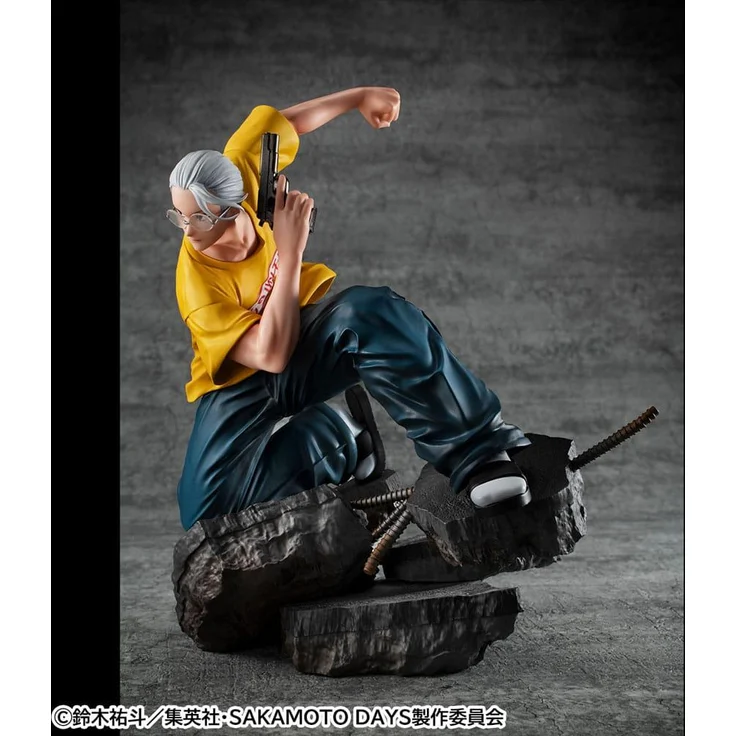 MegaHouse MEHO843860, Sammelfigur aus PVC, 20 cm, Anime & Manga, in bedruckter Box