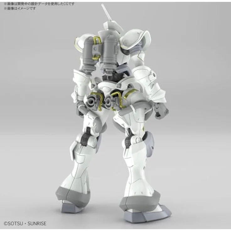 BANDAI SPIRITS Xavier's Gyan Hakuji-Packs Modellbausatz, 1/144 Mobile Suit Gundam GQuuuuuuuX, mit Hakuji-Speer und Schild, kein Kleber erforderlich – Bild 4