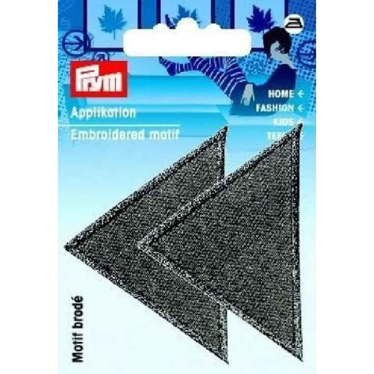 Prym Applikation, grau, 2 Stück