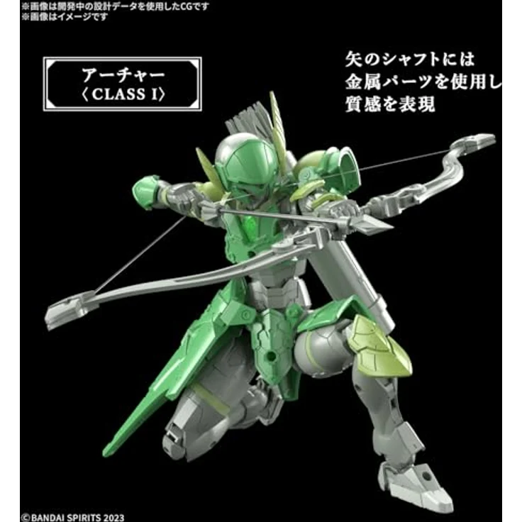 Bandai 30MF Liber Archer, Modellbau-Kit mit beweglichen Gelenken, Langbogen und Rüstungsteilen – Bild 7